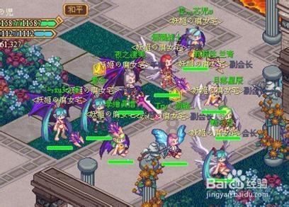 可爱兔子营救