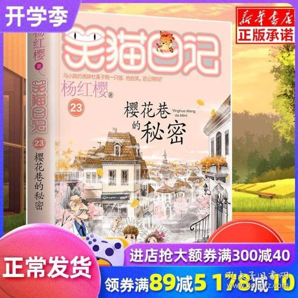 公主的舞会礼服