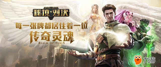 OPPO手机没有下载手机卫士为什么会弹出来？游戏画面