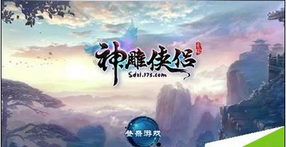 动物帮帮忙保卫家园