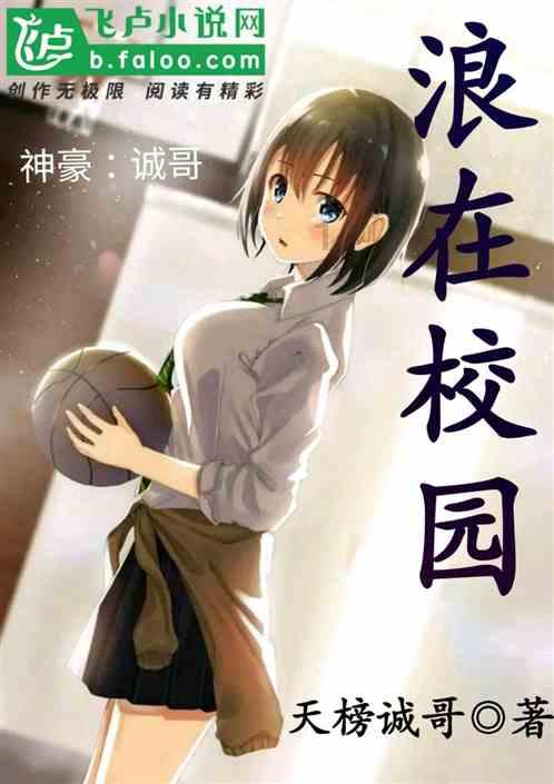 探秘你急什么怎么神回复