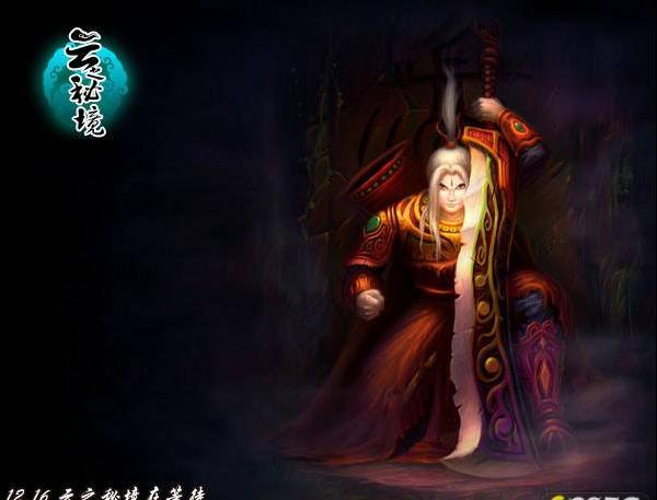 赏金猎人团