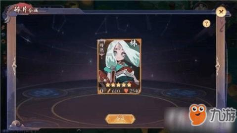 为什么发现脾气暴躁的那种人其实是最善良的？游戏画面