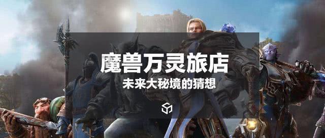 为什么现在的一些年轻人喜欢加外语说话？游戏画面