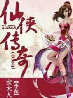 超级马里奥奥德赛