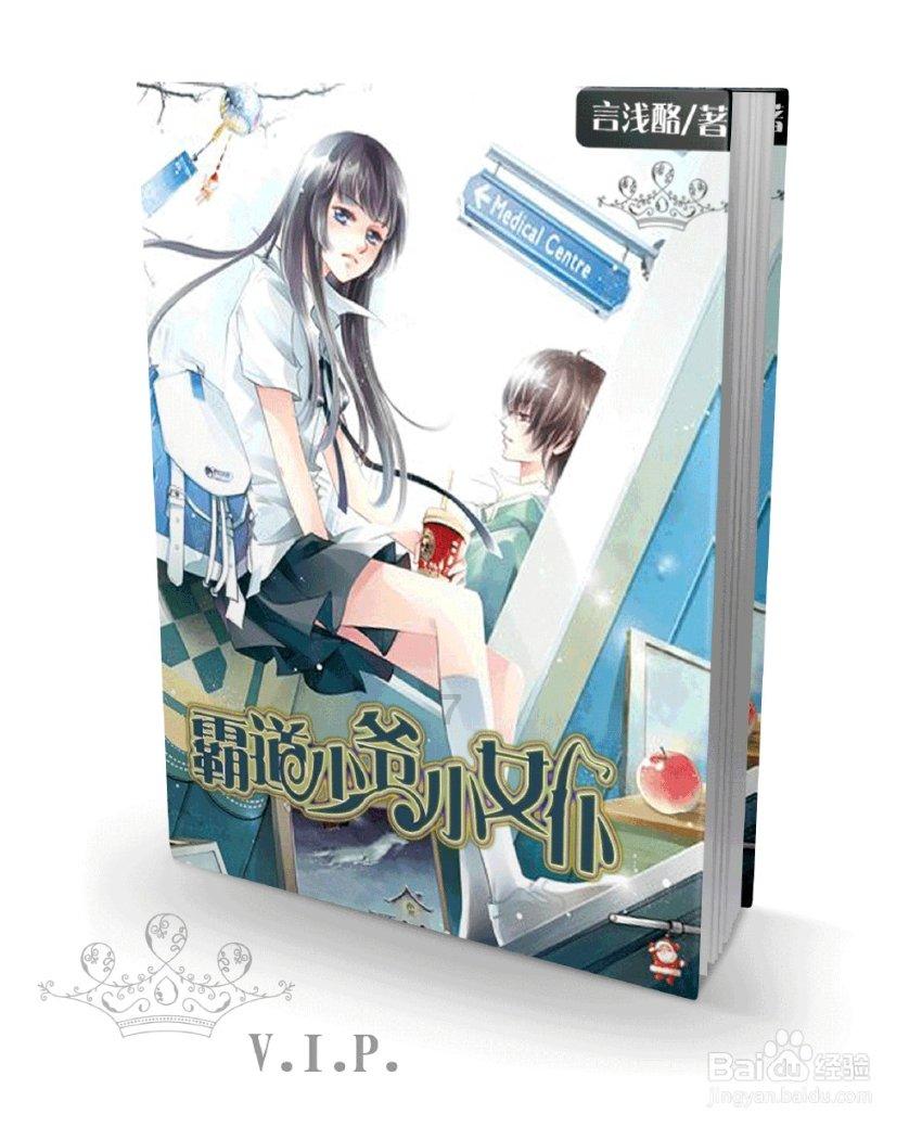 填满红色选关版