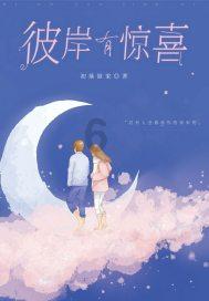 车间光面管暖气片