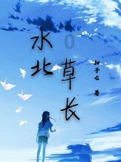 叛逆性百万亚瑟王
