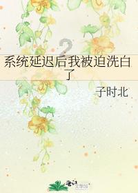 逃出气球屋