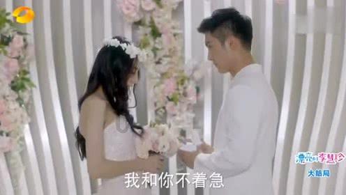 怎么杀死鞋子里的真菌游戏画面