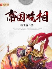 宇宙蜜蜂无敌版