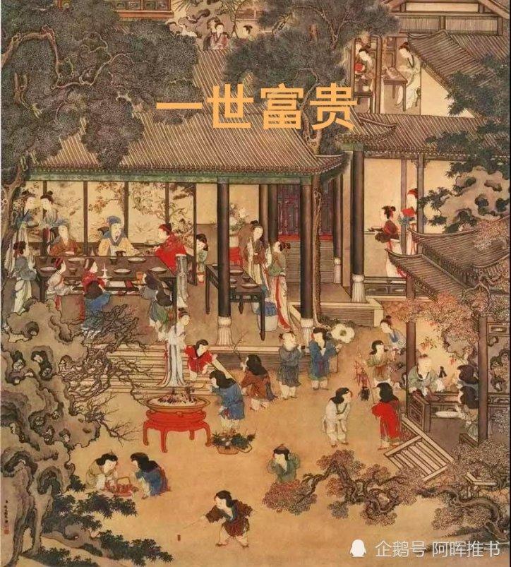 亚当寻找夏娃5