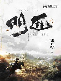 时尚潮流公主