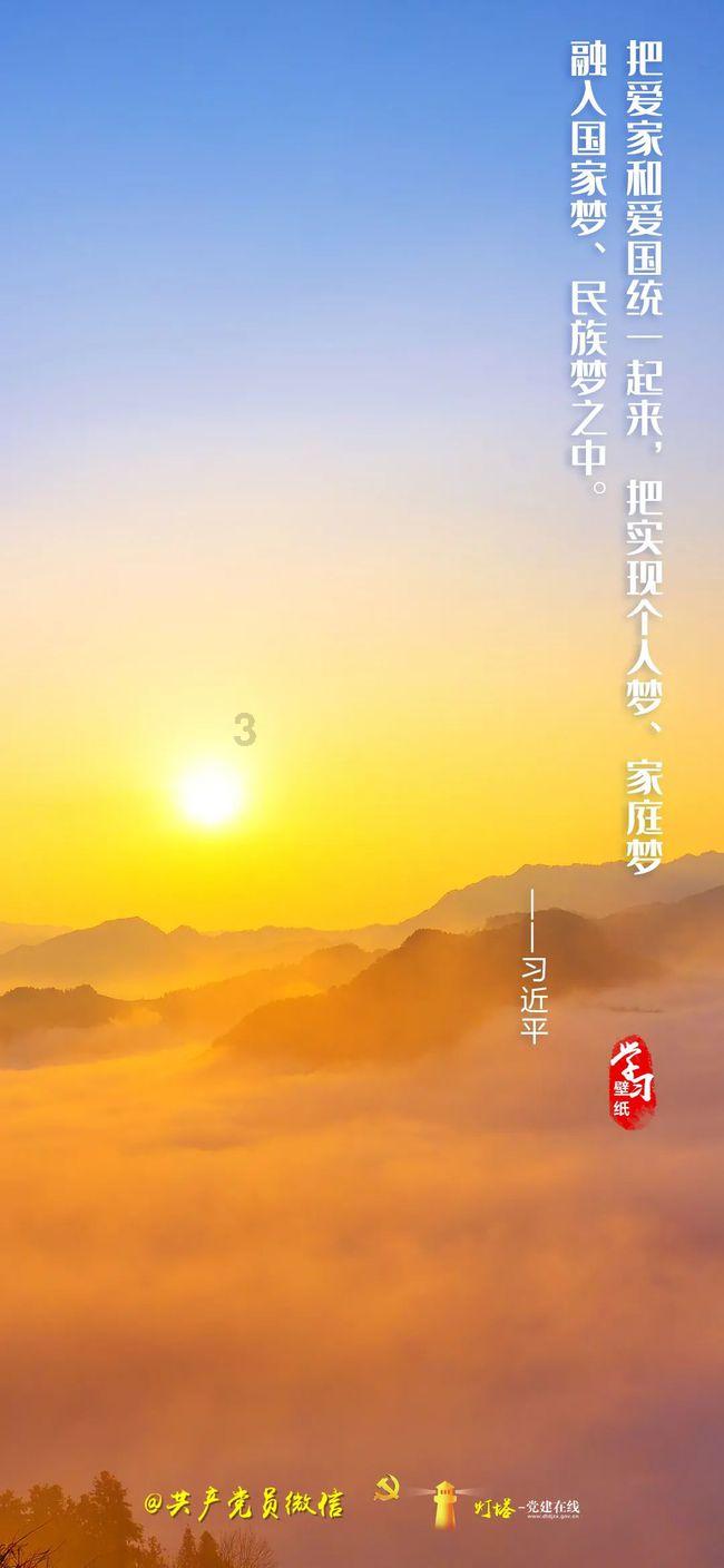 彩色夏天