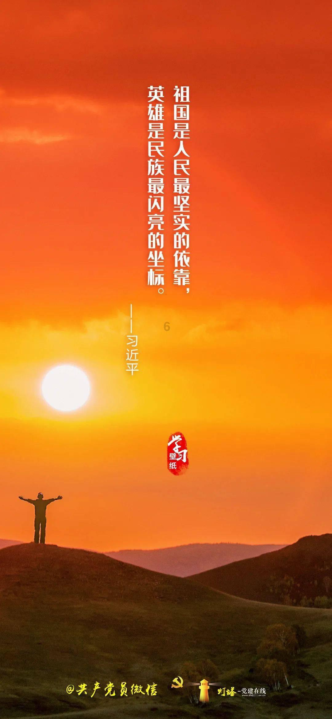 2024年天津体育舞蹈公开赛,“跳”动津门,“舞”迎新年