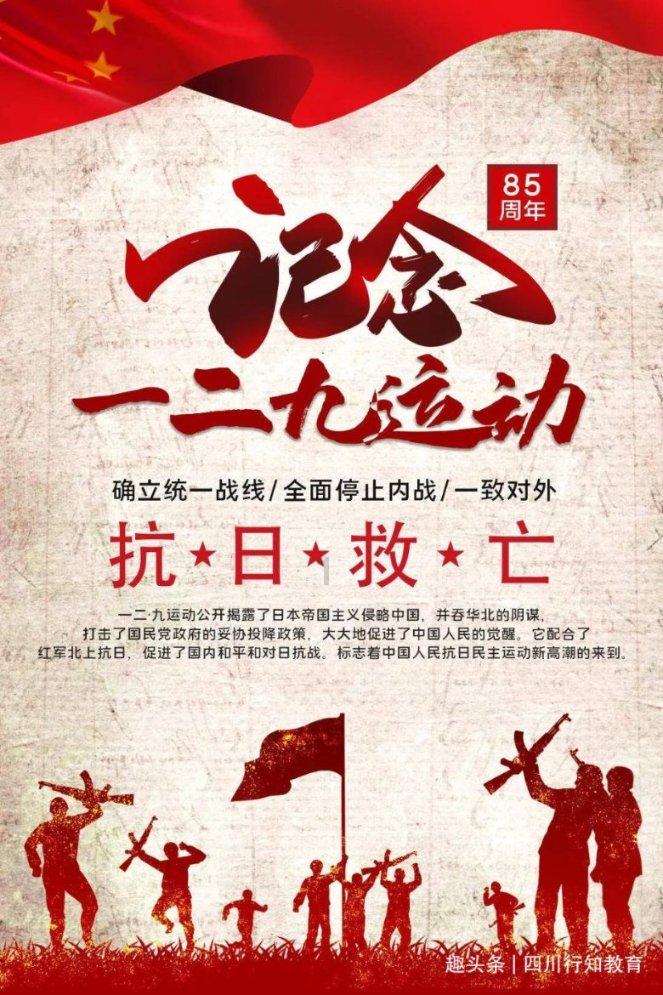精灵灯塔逃生