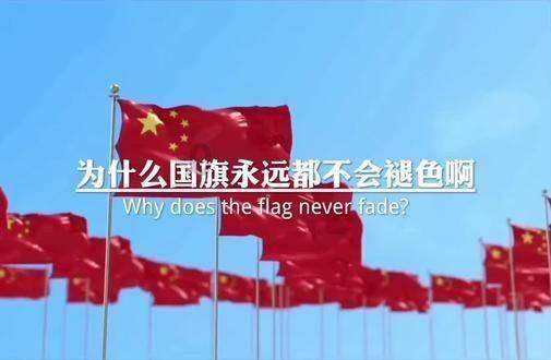 银河护卫队