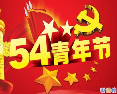 救援非洲金猫