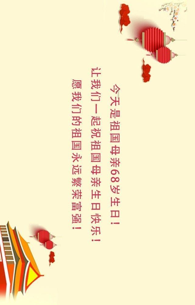 质量效应3