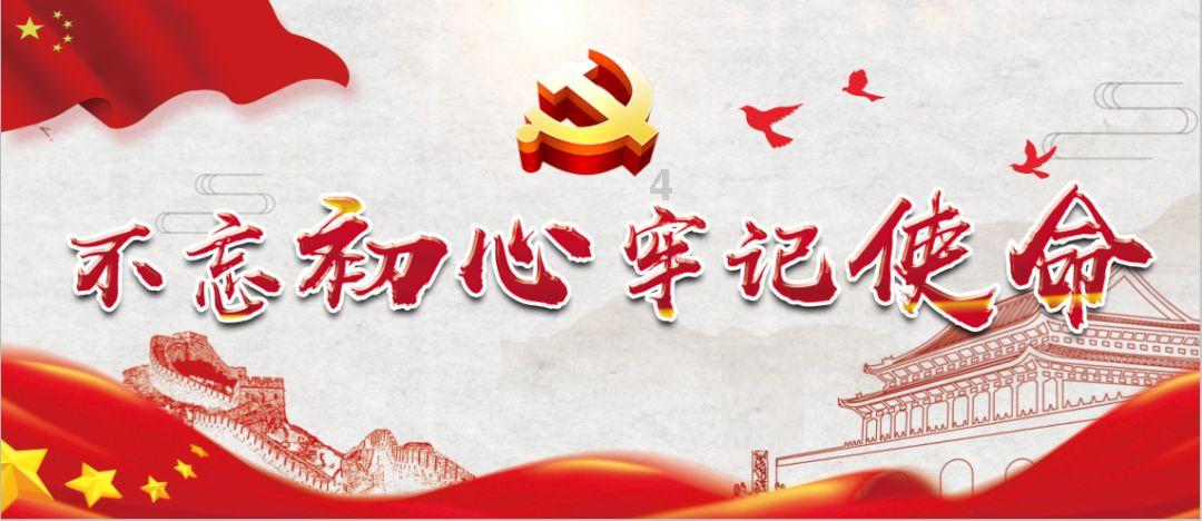 幻世录2