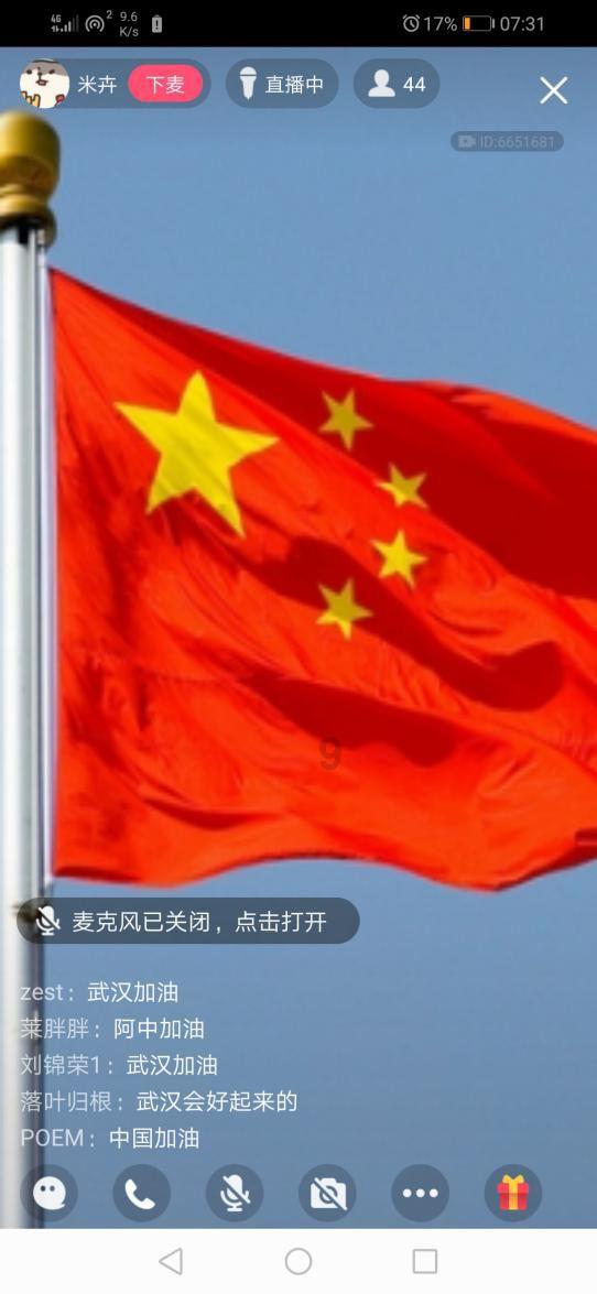 摩娜的时尚装扮