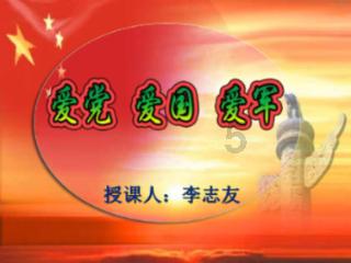白色情人节：校园迷宫