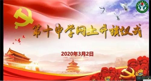 巧虎踢足球终结版
