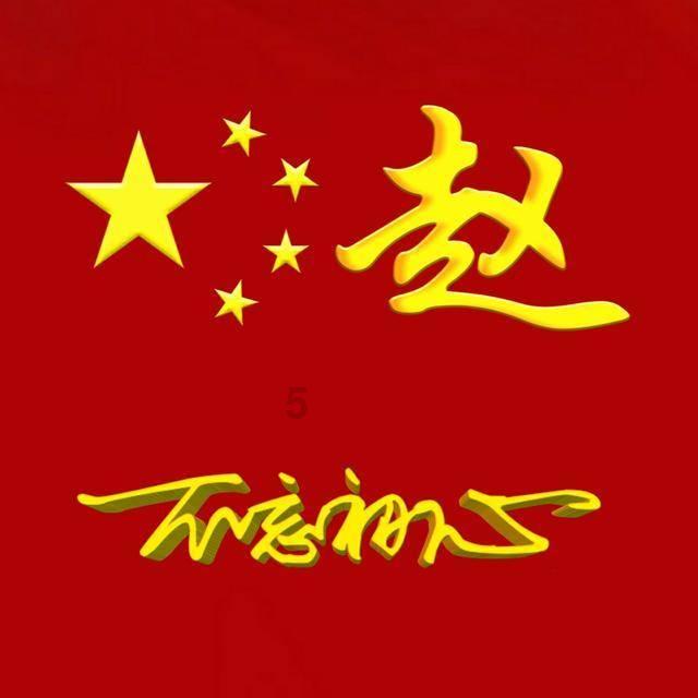 救援淘气的小狗