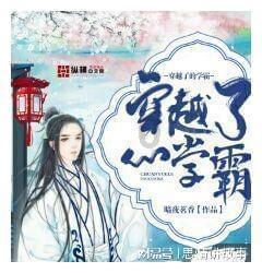 寻找沙漠珍宝