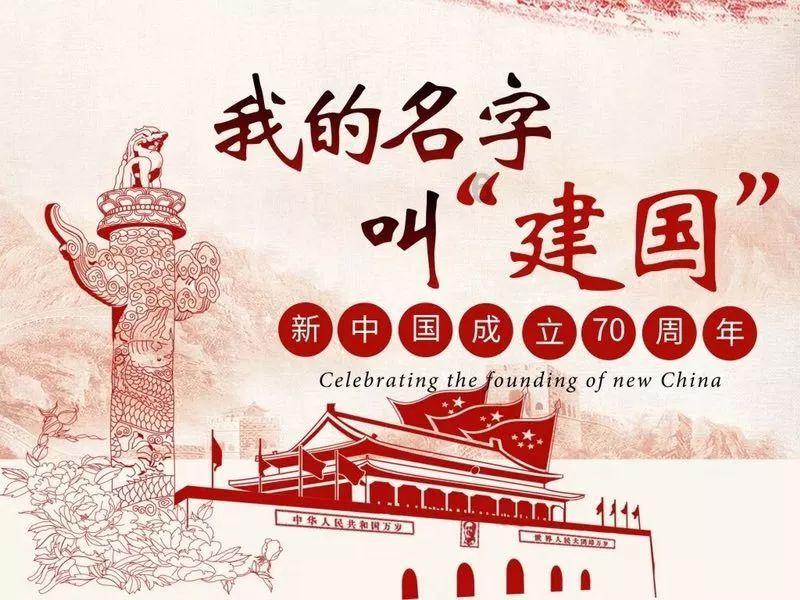 逃离幽灵之林