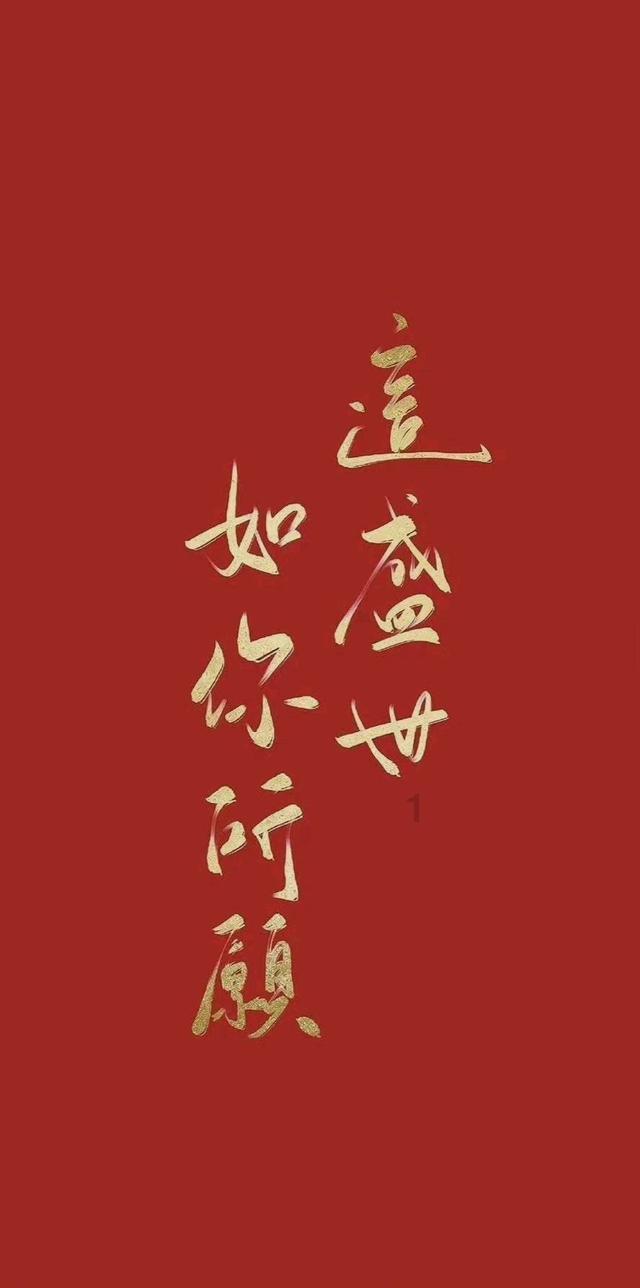 救援受困的向导
