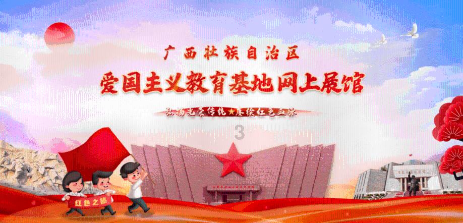 逃出海滩度假胜地