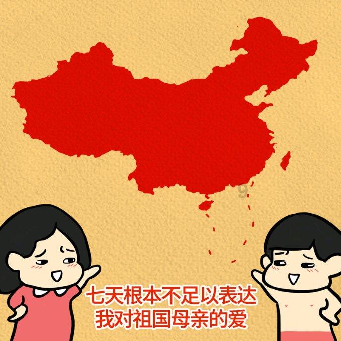急速赛车挑战赛
