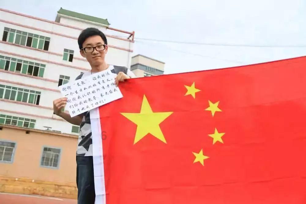光之子