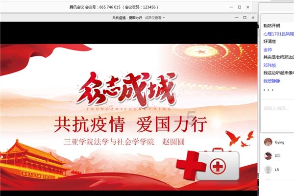 星露谷物语