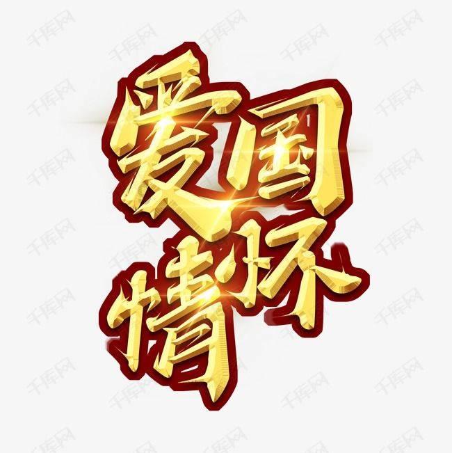 真我12 Pro系列2月发：搭载6400万超光影潜望长焦