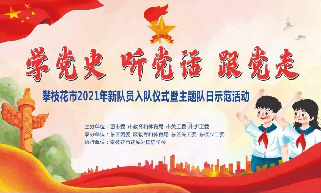 高唐滑雪场要消费多少钱？游戏画面