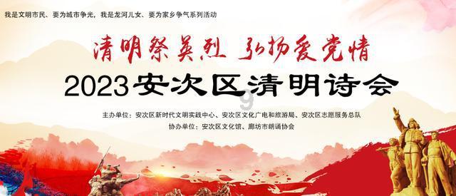 救援旅游者