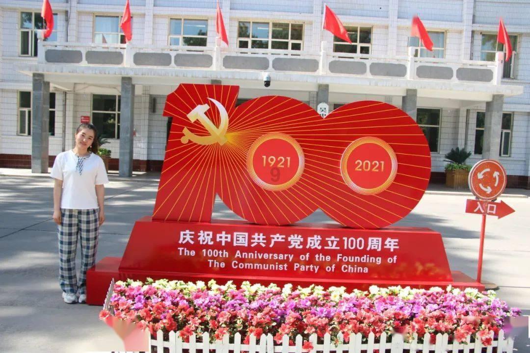 死神薇儿下载游戏画面