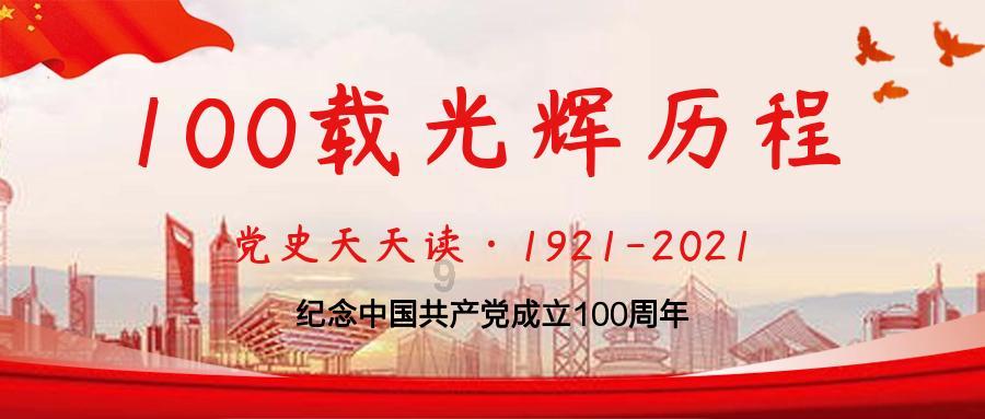 为什么现在的一些年轻人喜欢加外语说话？游戏画面