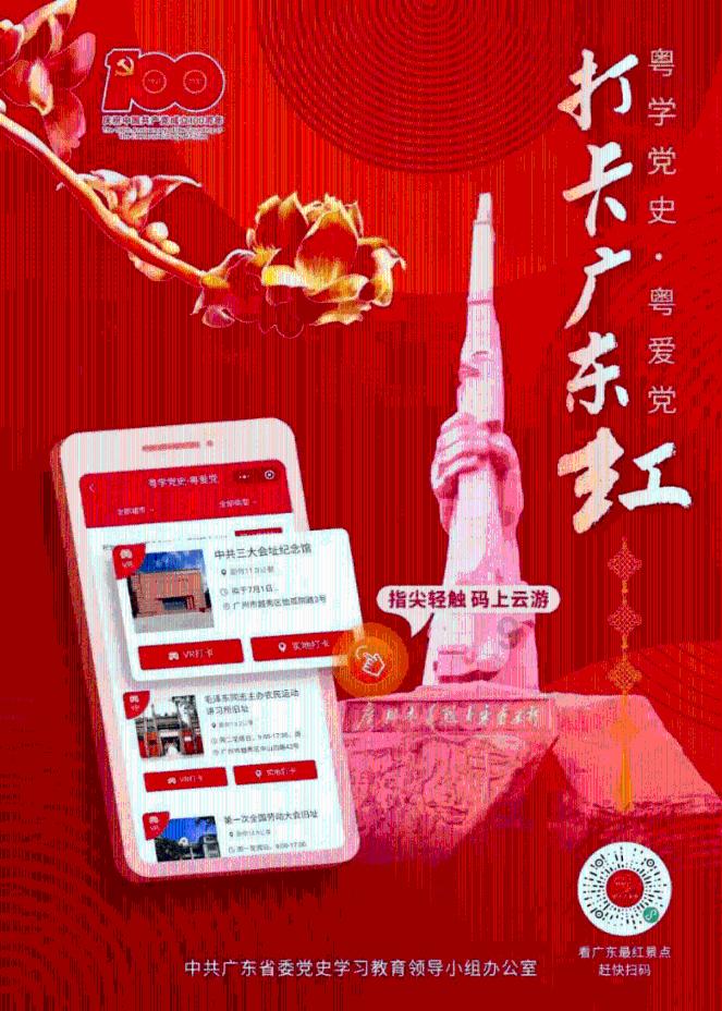 65%居民持有理财产品不超过1年，居民需养成长期理财观念