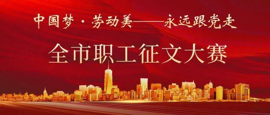 虫虫助手下载