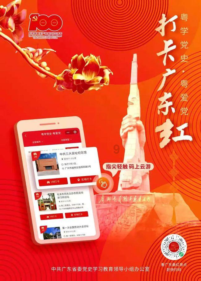 博物馆小偷