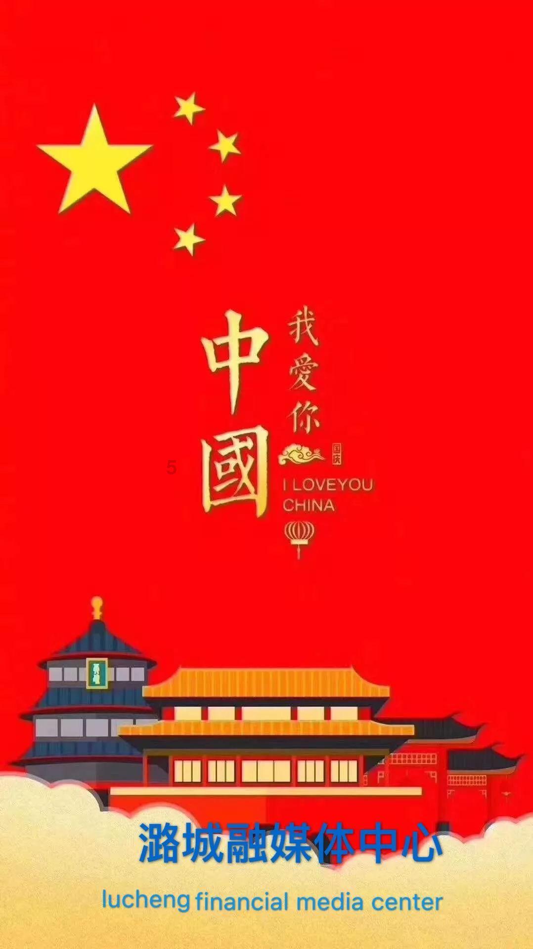 毁灭战士4