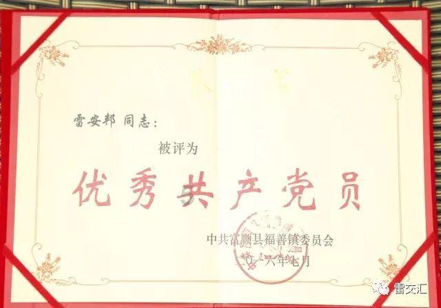 减肥营中去世签署免责协议可免责吗？游戏画面