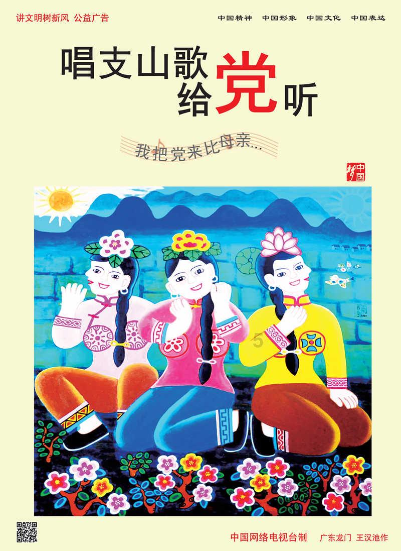 女人越有出息，越不会做哪些事，男人遇到了要懂得把握机会？