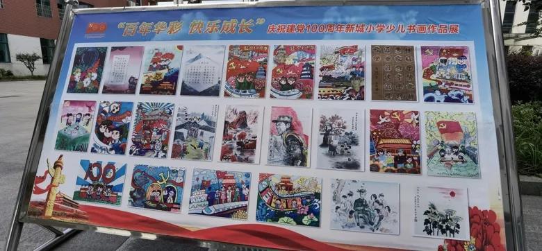 寻找古代宝藏