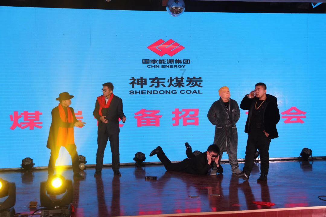 发现之旅