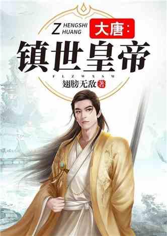 盒子的挑战