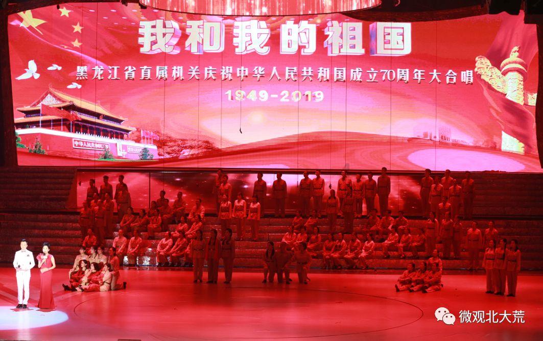 发现之旅